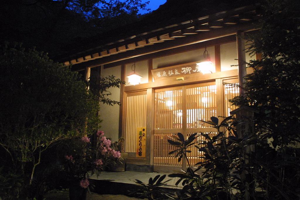 Yanagiya Hotel Chichibu Exterior photo